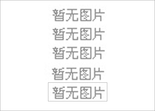 طNO(sh)䌍(sh)(x)C(sh)